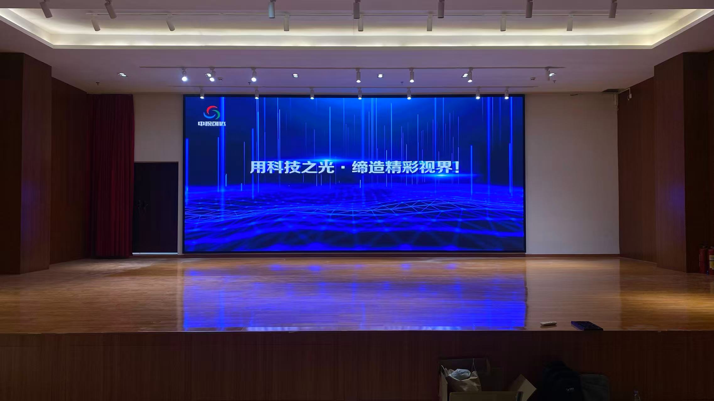 科技賦能公益，雷曼LED大屏點(diǎn)亮惠州殘聯(lián)文體樓新視界