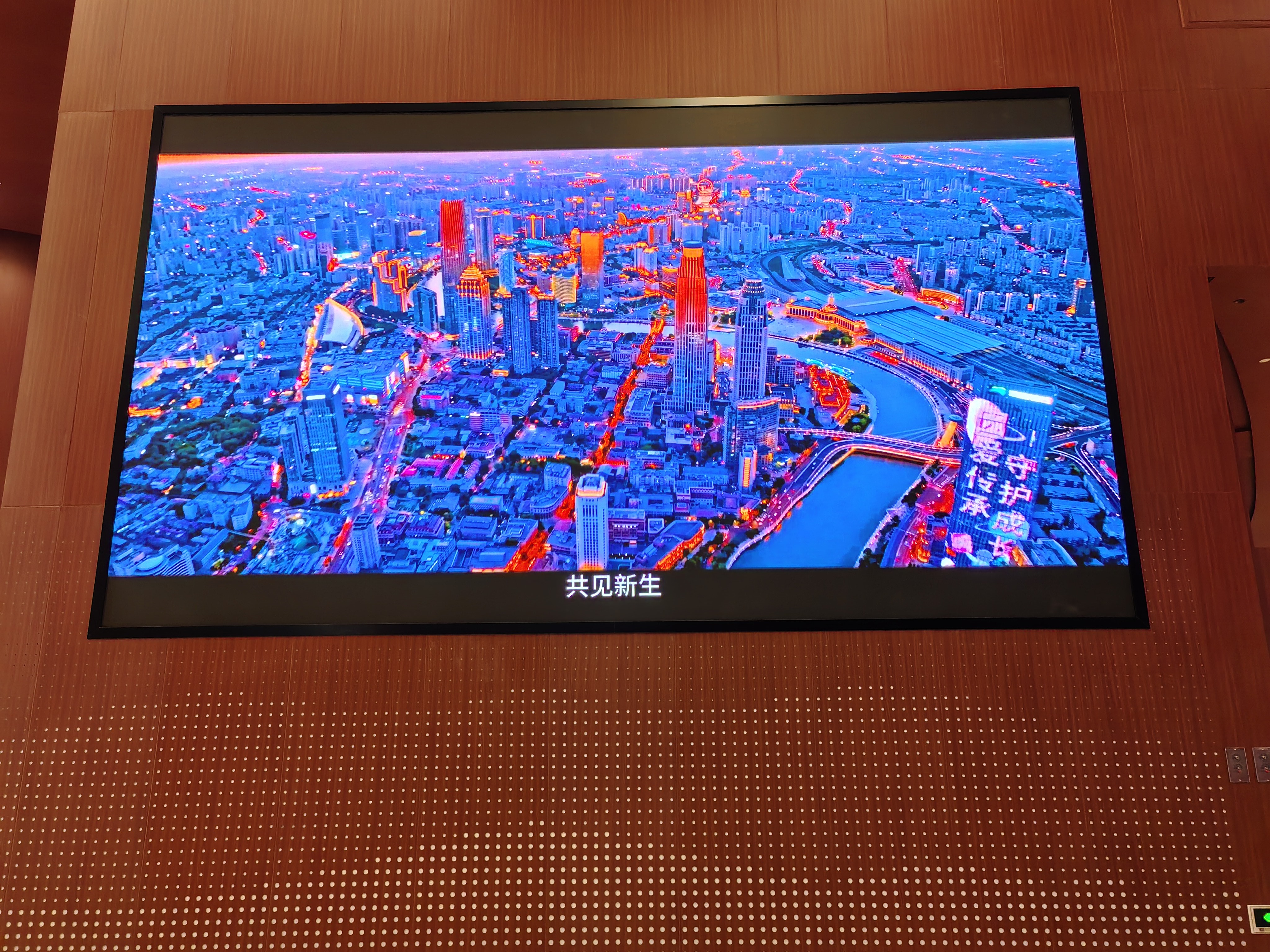 932c5a658d052535b73629144e2889aa.jpg 微信圖片_20260514114332_16_12.jpg