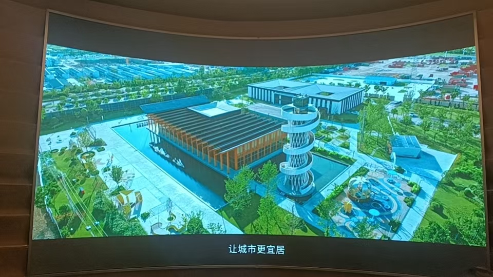 紹興柯橋鑒水路TOD項(xiàng)目B、D地塊展示區(qū)、樣板房精裝修工程未來星城室內(nèi)P2.0弧形屏項(xiàng)目 P2弧形箱體(1120*960+960*960）：5120mm×2880 mm